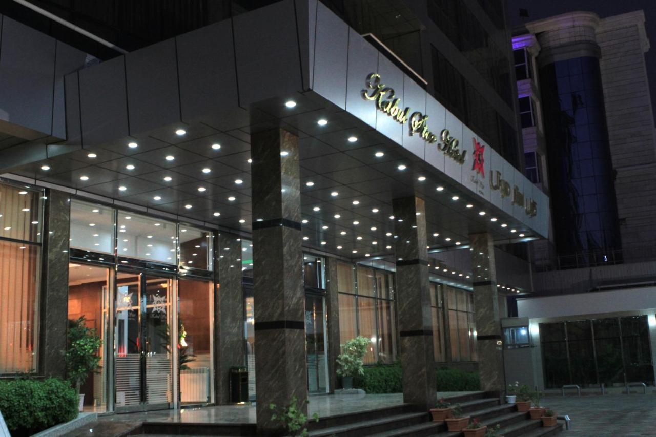 Kabul Star Hotel & Restaurant Cabul Exterior foto