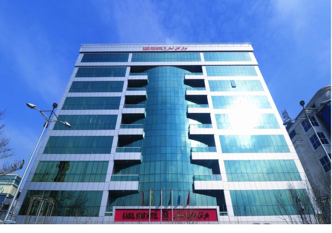 Kabul Star Hotel & Restaurant Cabul Exterior foto