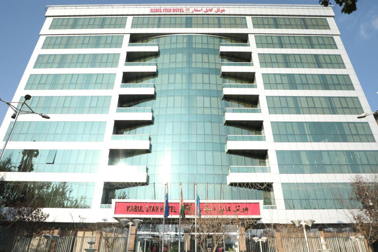 Kabul Star Hotel & Restaurant Cabul Exterior foto