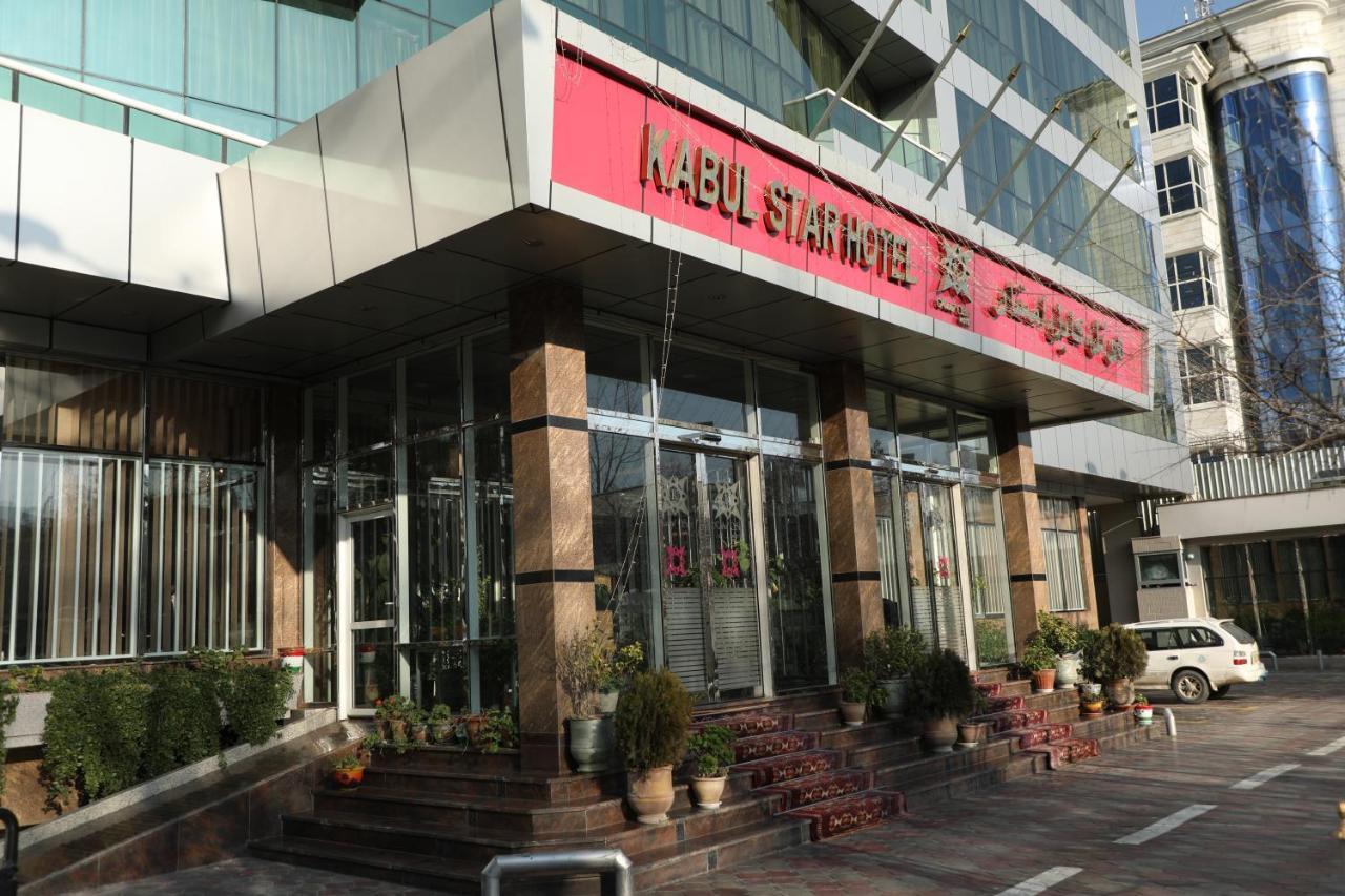 Kabul Star Hotel & Restaurant Cabul Exterior foto